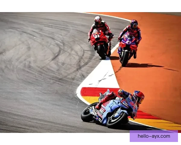 MotoGP新赛季风云再起车手争锋赛道传奇续写冠军悬念全面升级