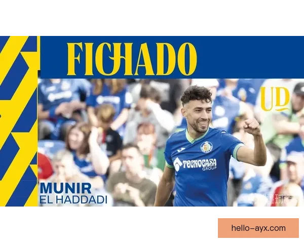 拉斯帕尔马斯俱乐部宣布新赛季阵容调整并签约多名新球员