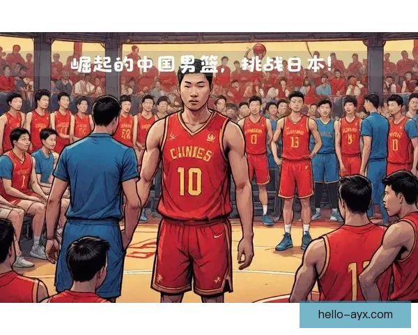 中国篮球队逆袭胜利 力克劲敌强势晋级亚洲杯四强