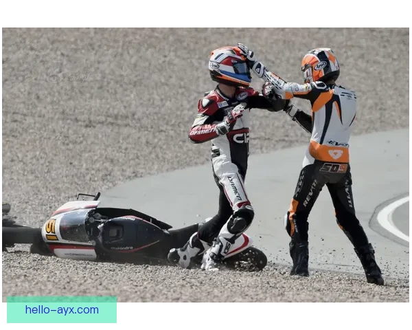 摩托车大奖赛赛季最新动态：车手表现与赛道风云再度激战