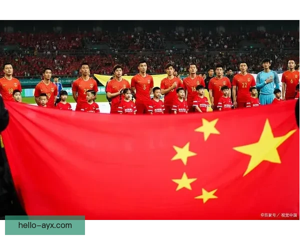 2026世界杯前瞻：中国男足能否实现历史性出线目标